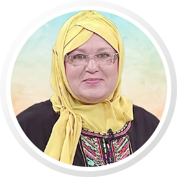 Emine Beder